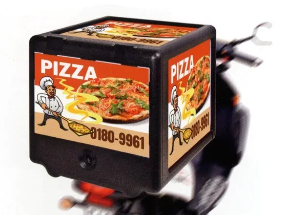 Thermobox Lieferservice Frontlader 85 Liter